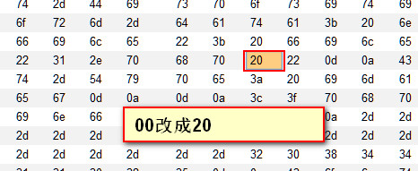 2016-12-14_200124.jpg