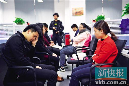 非法获取公民个人信息近1亿条 6个犯罪团伙被端【转】
