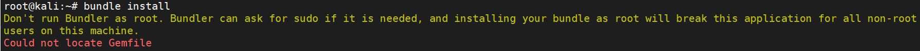 msfconsole-error-002.png
