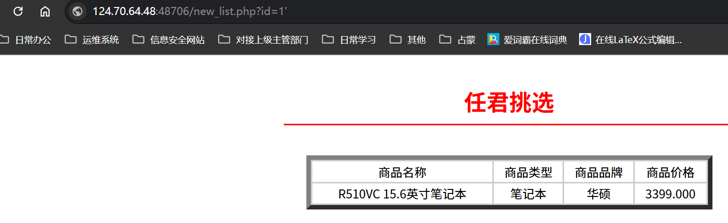 Image [2].png