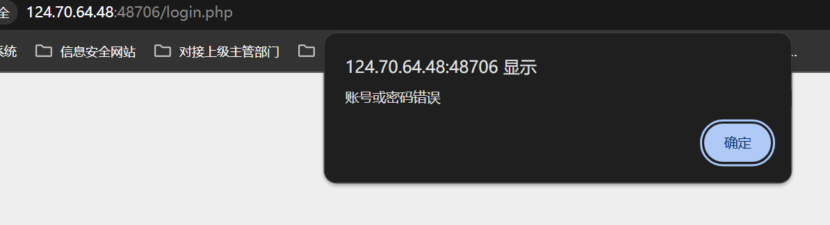 Image [8].png